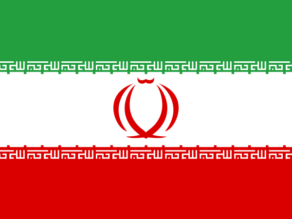 ir